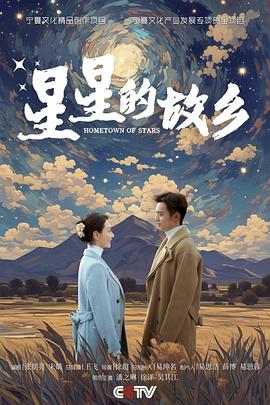 香蕉伊視頻歐美在線觀看