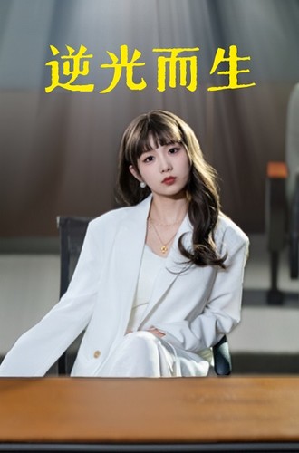 在线播放南京福利会员