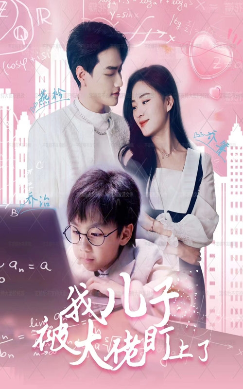 枫无码截图