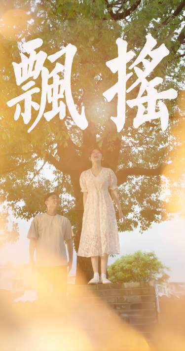 精品亞亞洲成在線網(wǎng)站