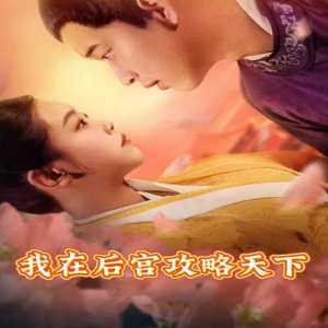 欧美岛国你懂的