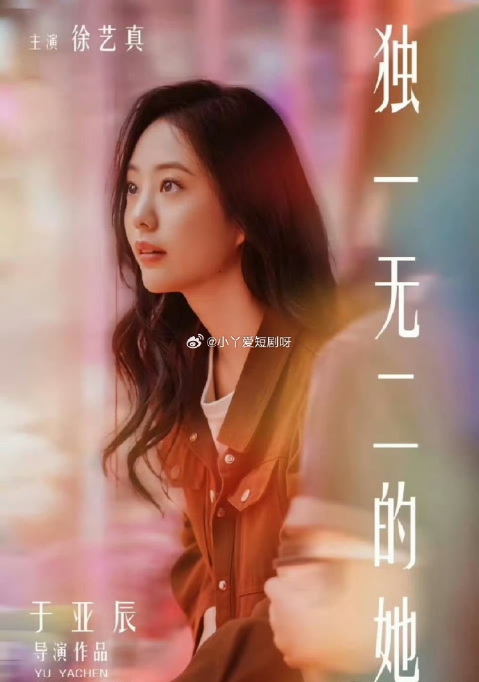 在线视频久久99热re免费提