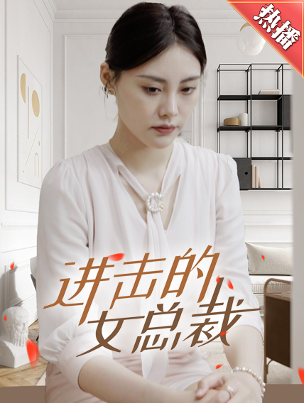 冰火A视频无码专区