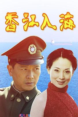 宅男影视老王视频下载