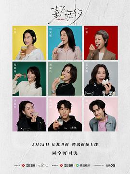 强奷漂亮人妻系列老师TXT