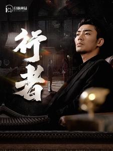 欧美三在线精品视频