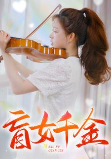 ai造梦在线观看一区二区三区