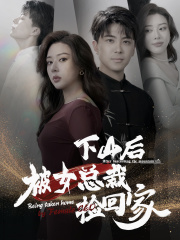 男女午夜在线作爱大片