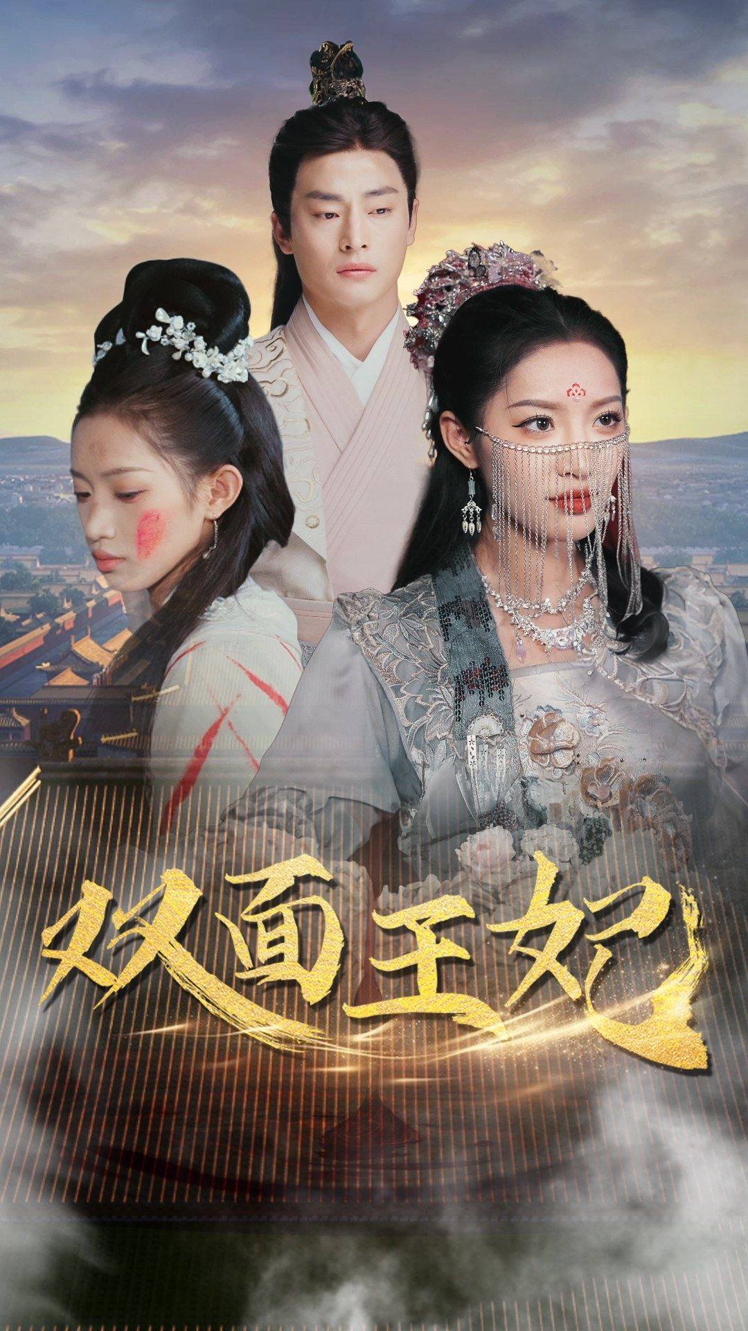 大失禁无码版