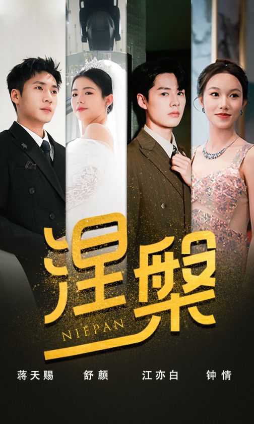 亚洲中文合集