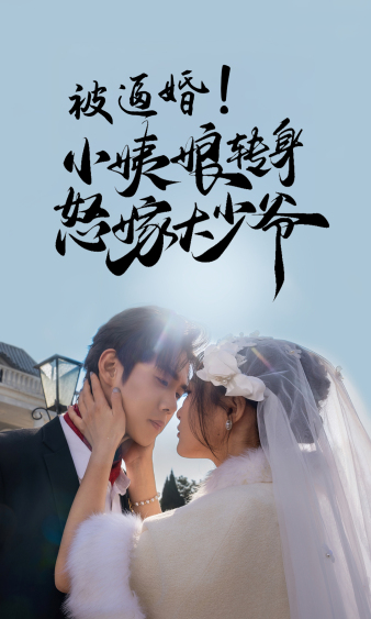日韩风情电影在线看网站