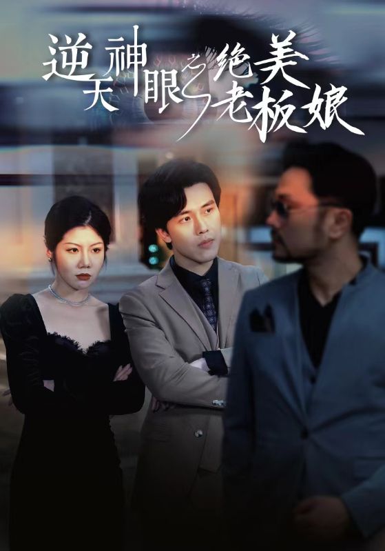 attv2014东京热系列