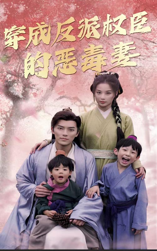 啪无码动图