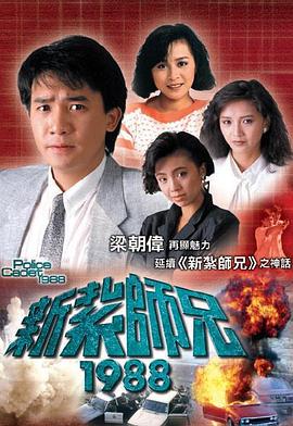 打戏电影欧美在线播放