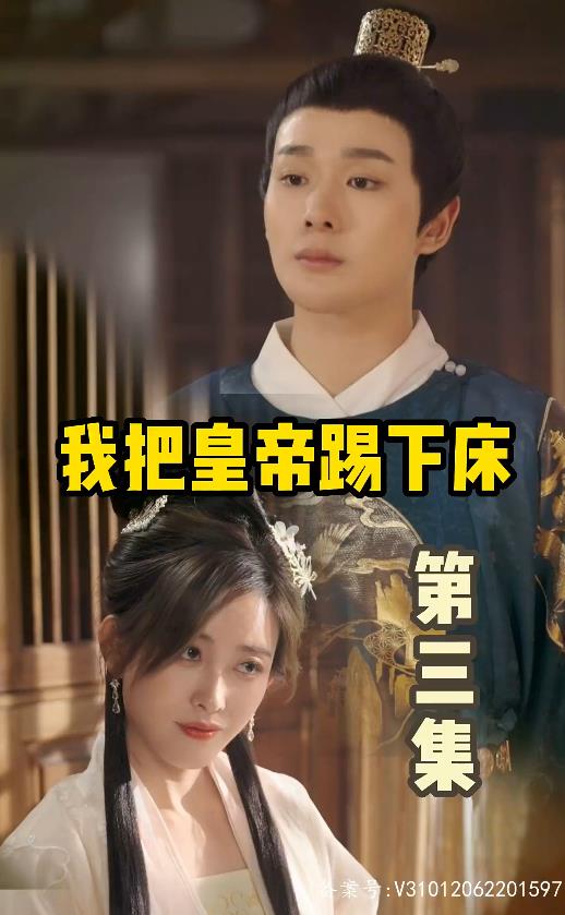 樱花午夜在线播放