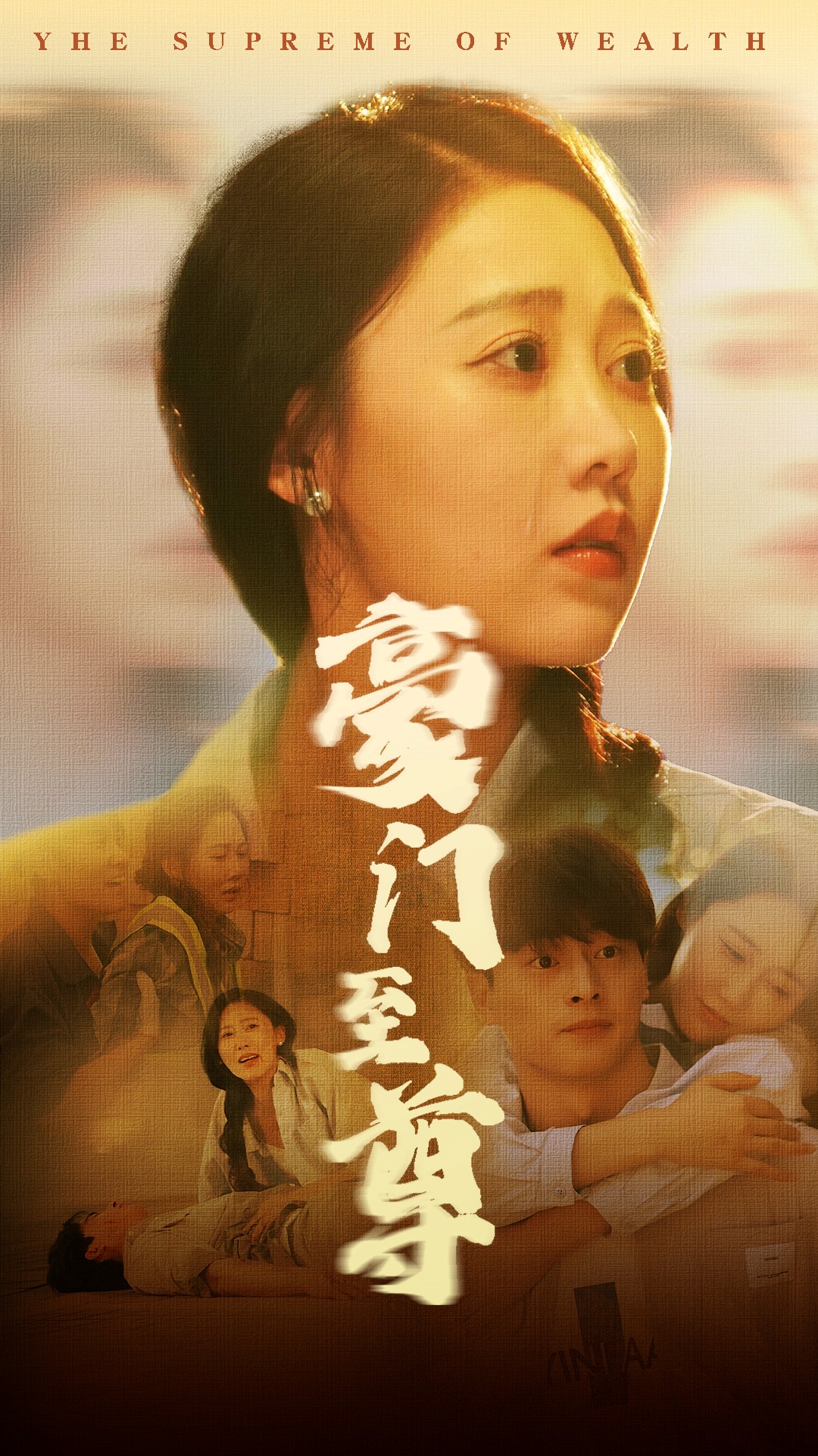 92tv久久大香蕉