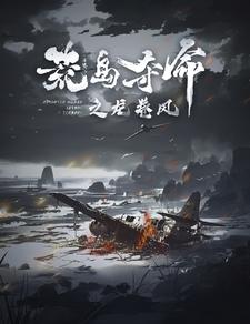 日韩白发美女