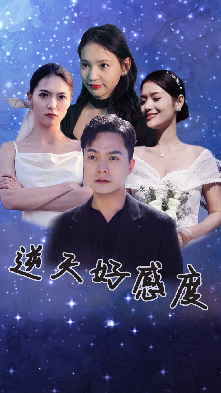 午夜片第90页影视之家
