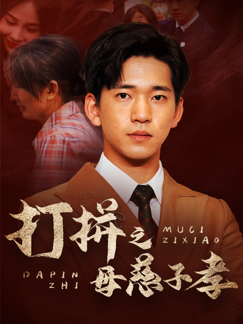 日韩高清一级vl