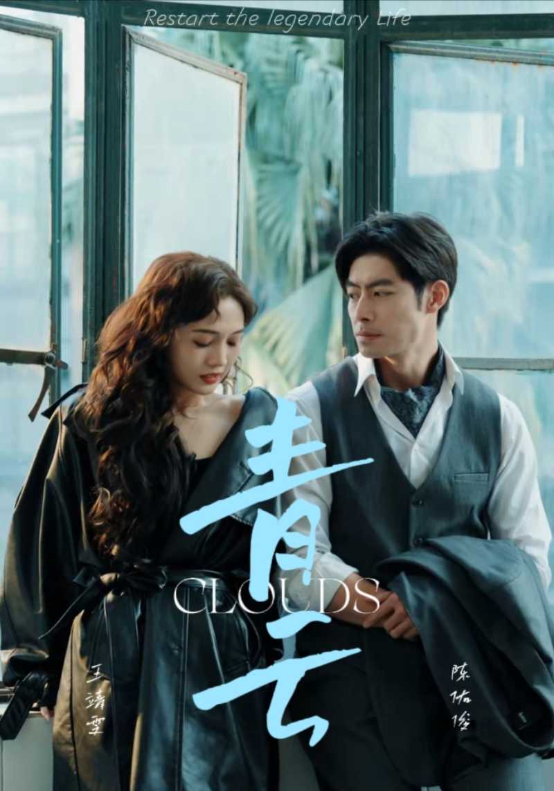 huan色無碼
