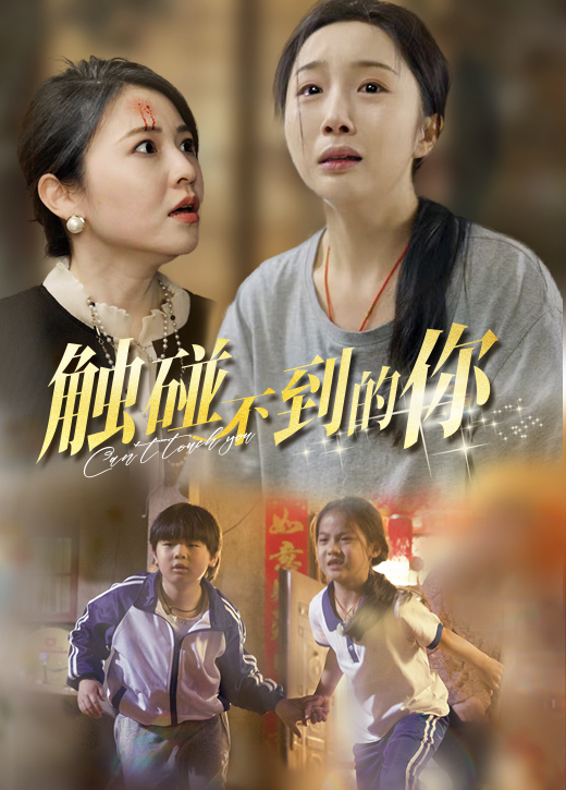 高清精品无码下载