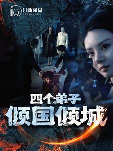 公交老师丝袜人妻
