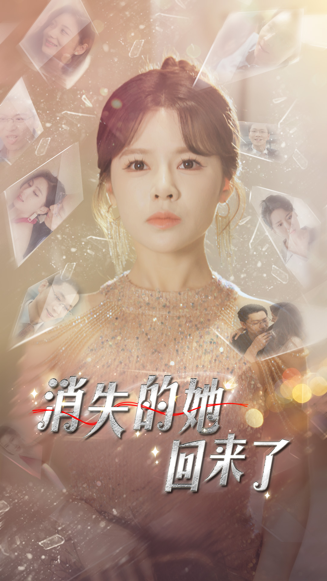 日韩不吃