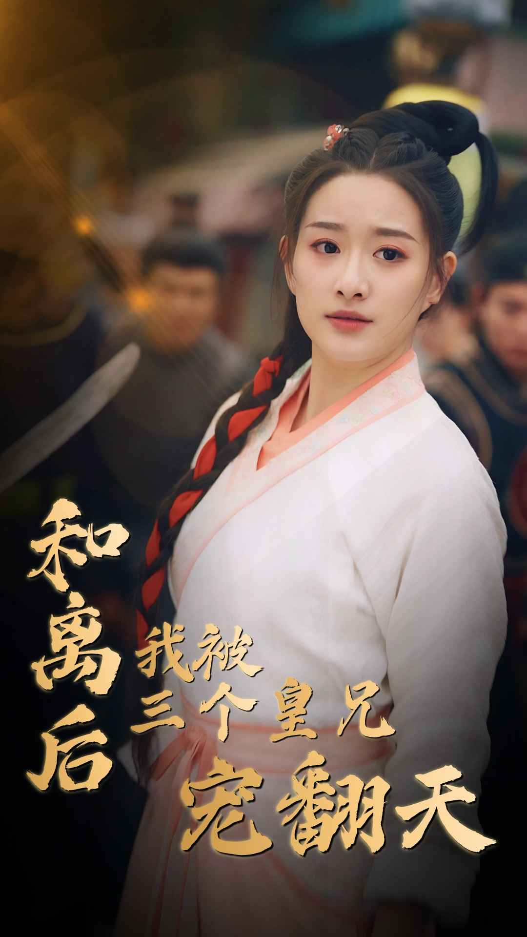 偷拍福利经典视频在线