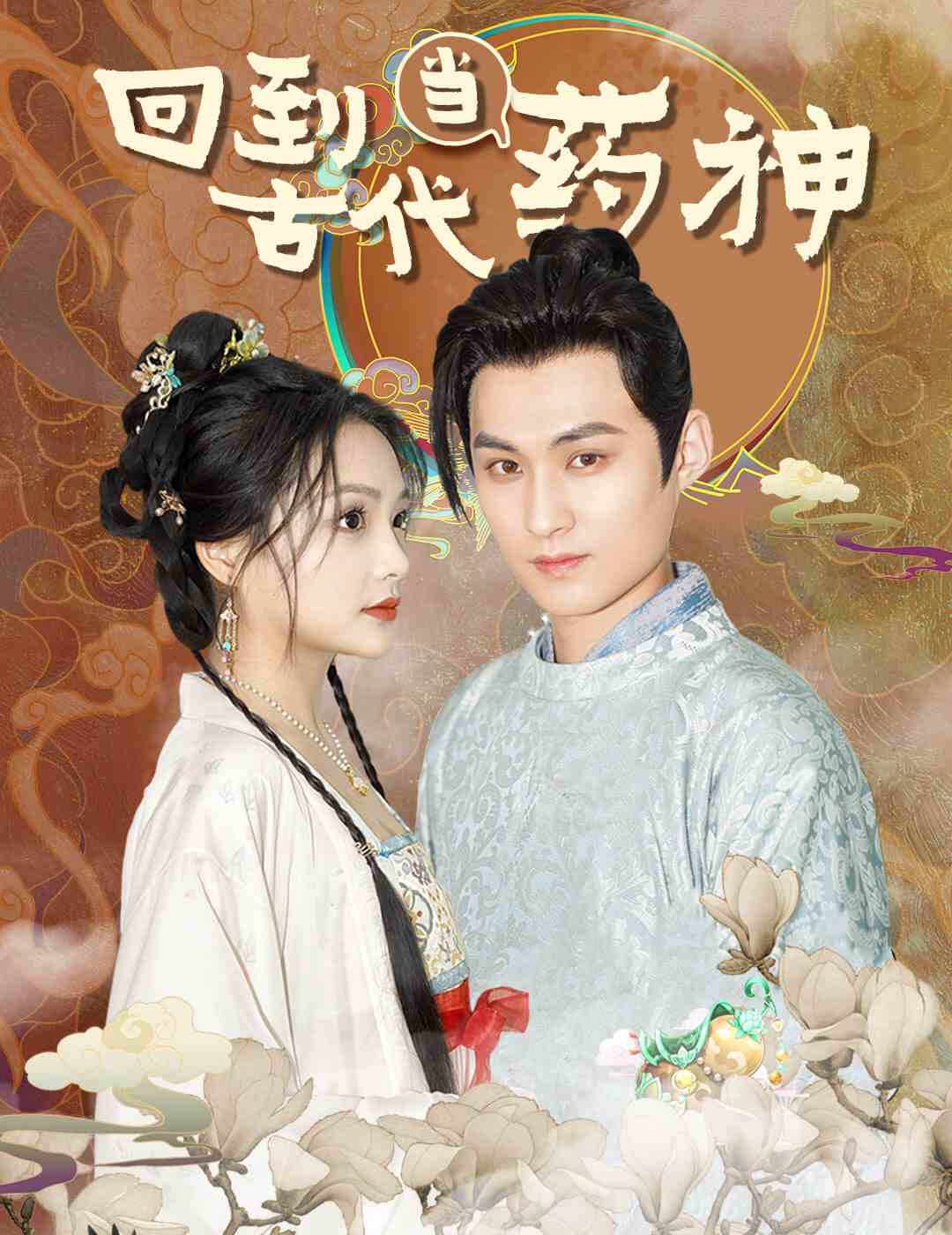 直播脚本福利赠送违法吗
