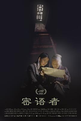 人妻夫前番號列表