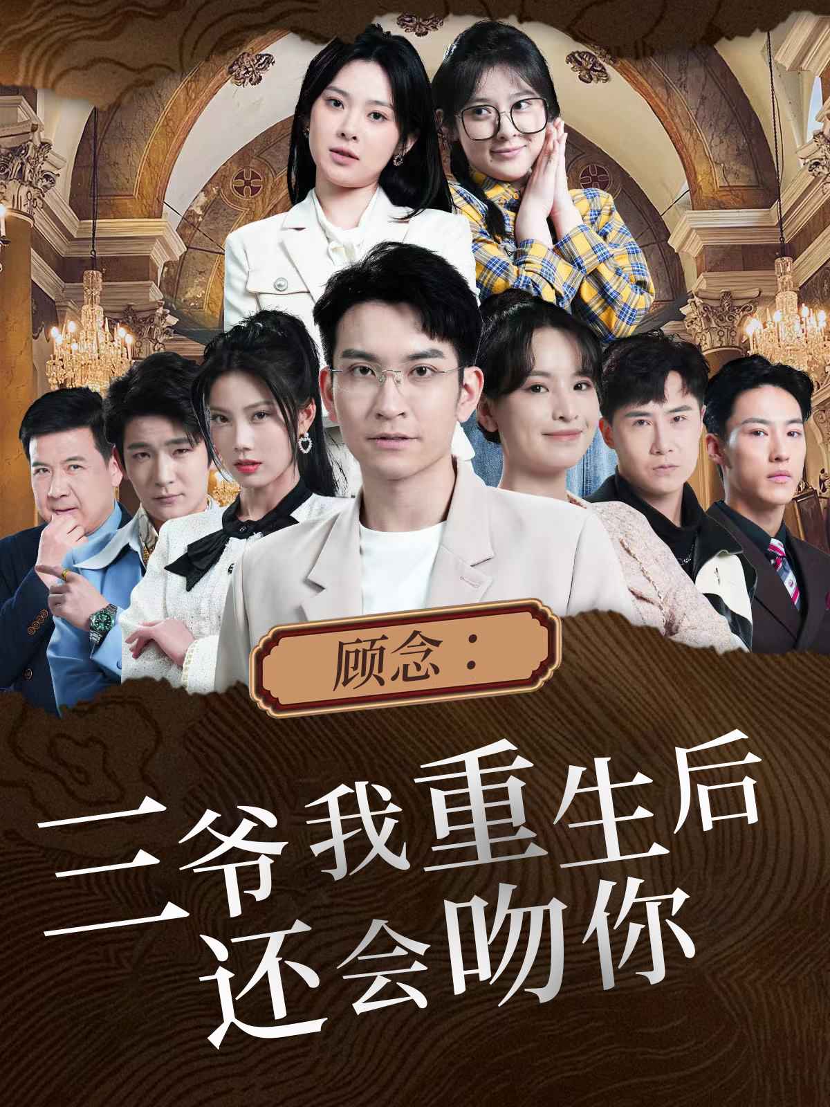少妇潮喷无码