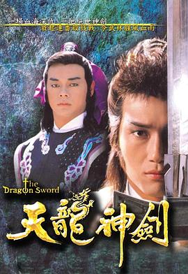 香蕉伊视频欧美在线观看