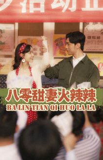 福利在线网有哪些
