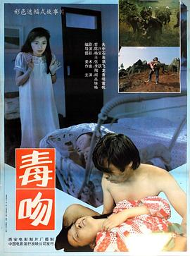无码野外拍拍