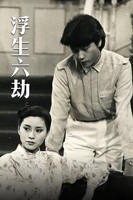 精品亞洲歐美長片在線看
