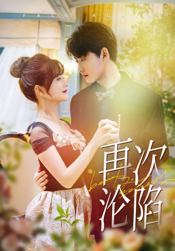 欧美热门音频在线播放免费