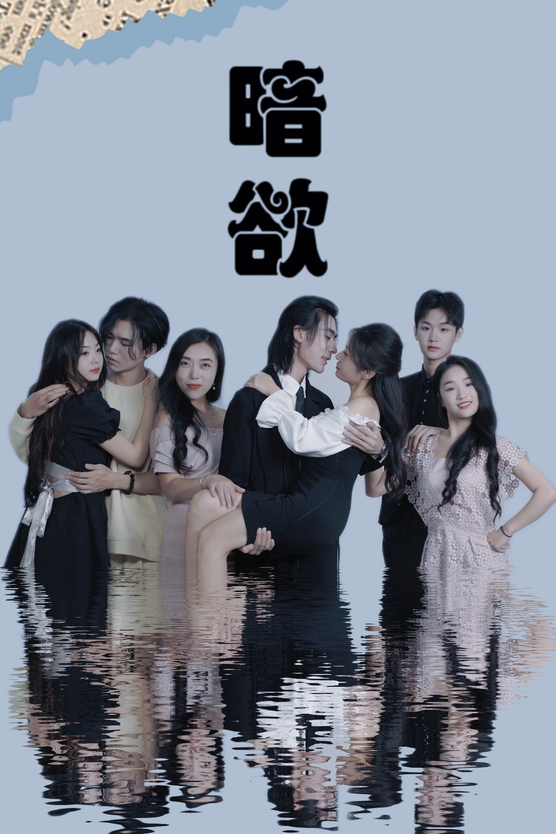 亚洲品极乳在线观看