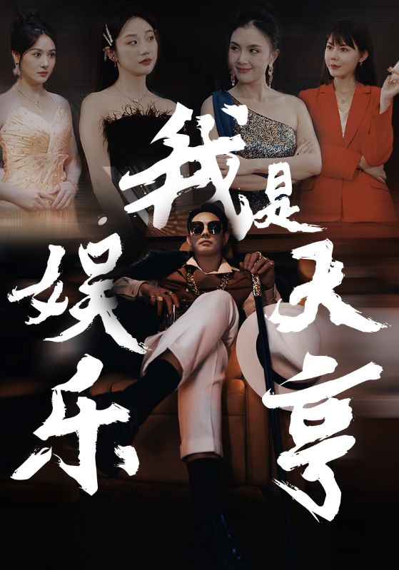 永久发布页入口