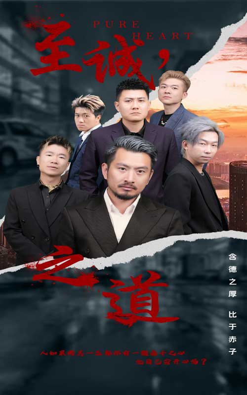欧美集中营电视剧在线