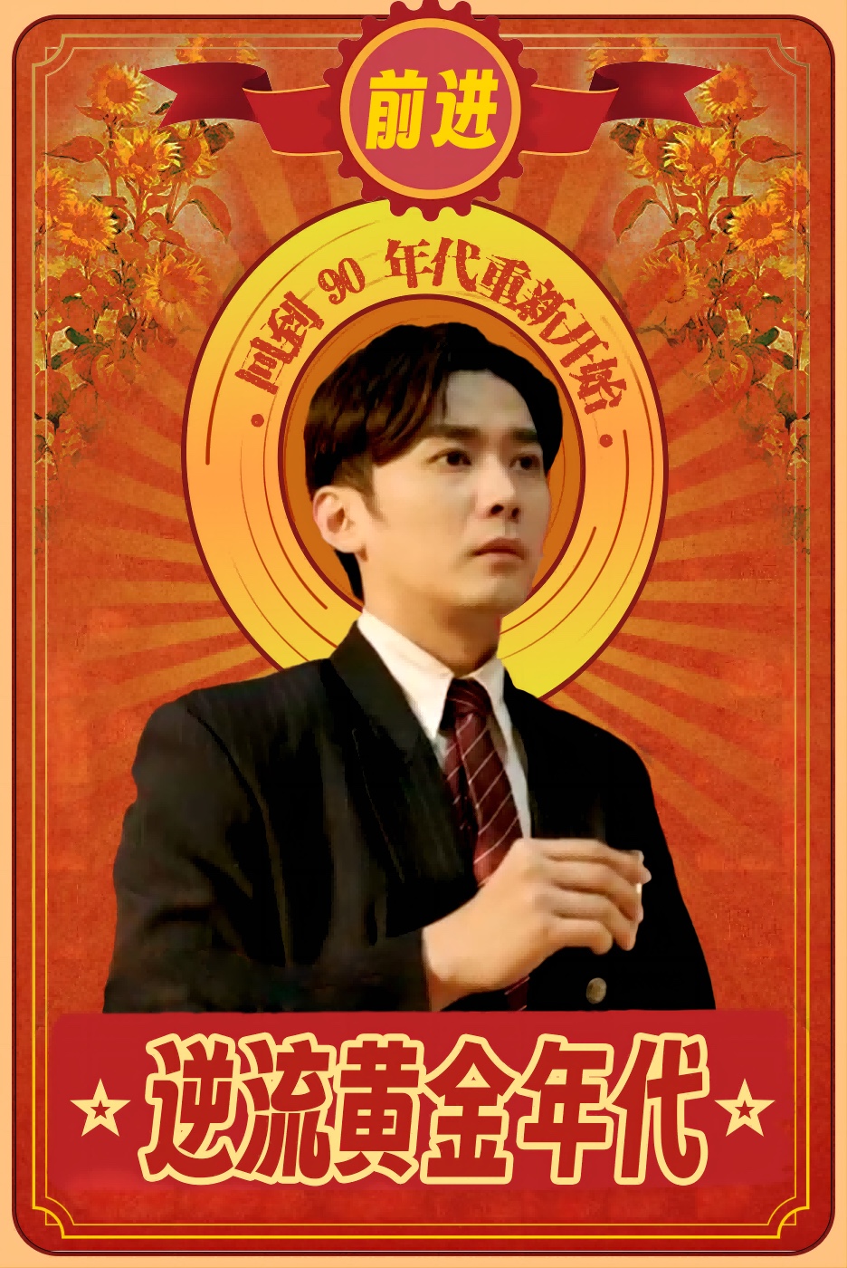 huang无码动漫