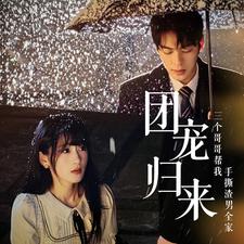 偷拍日韩人妖