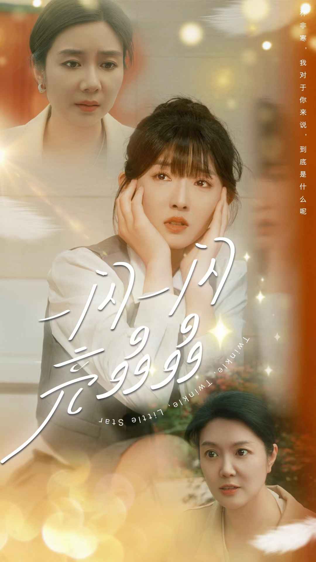 人妻老熟女14p