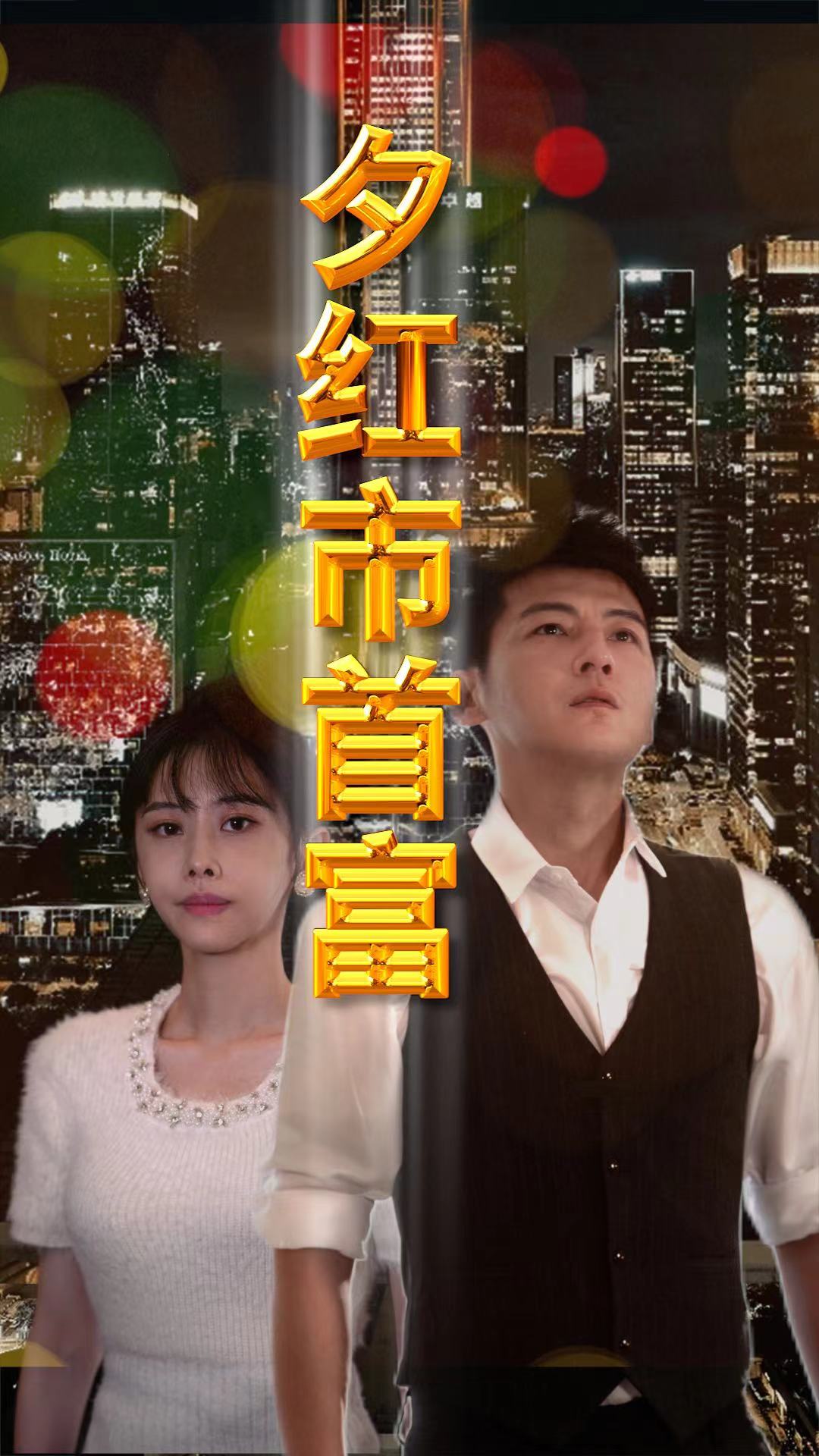 欧美最猛性暴力在线