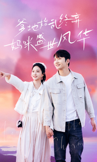 江苏大学教师群p