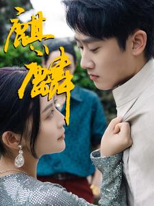要看tv欧美日韩