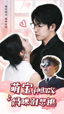 x天堂在线无码看