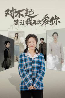 兽音译者你懂的