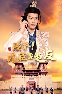 激情骚妇无码