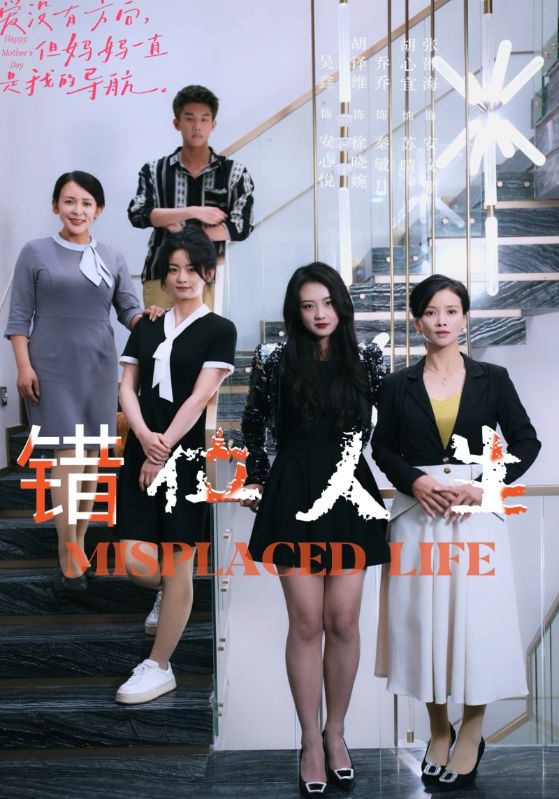 欧美老一级在线观看
