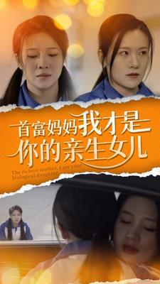 日韓嬌小與黑人老少配